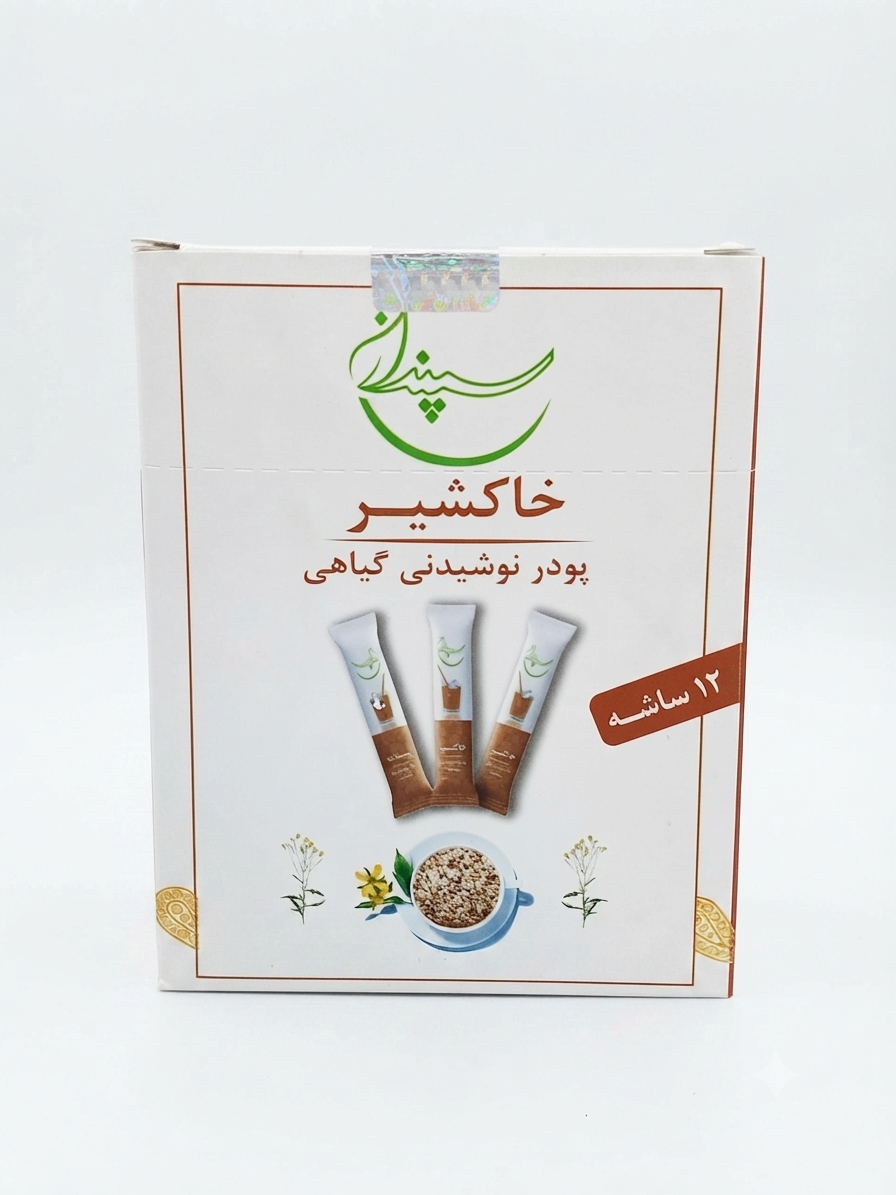 پودر خاکشیر ۱۲ ساشه سپندان